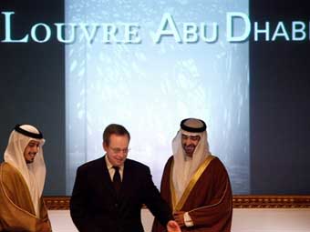 Эмираты купили слово "Лувр" за 400 миллионов евро