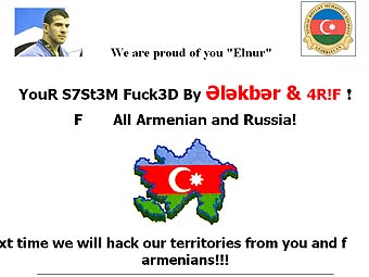 Азербайджанские хакеры взломали сайт генпрокуратуры Армении