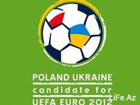 Польша может лишиться права на проведение ЕВРО-2012