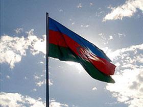 Сегодня в Азербайджане День Государственного флага