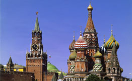 Главы МИД России, Азербайджана и Армении обсудили подготовку к саммиту в Москве
