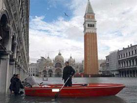 Более 95 процентов территории Венеции ушло под воду
