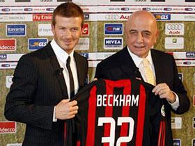 Дэвид Бекхэм: Хочу остаться в "Милане"