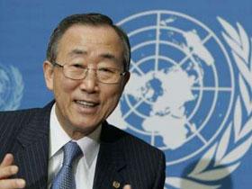 Генеральный секретарь ООН Пан Ги Мун отправляется на Ближний Восток