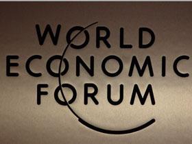 Cегодня в Давосе начинает работу Всемирный экономический форум