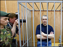 Ходорковский и Лебедев снова в "Матросской тишине"