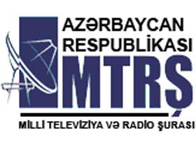 НСТР выдал телеканалу "ATV International" лицензию сроком на 6 лет
