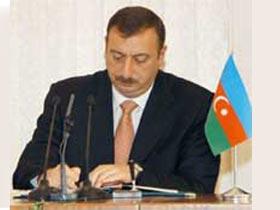 И.Алиев подписал распоряжение о награждении о группы сотрудников МНБ