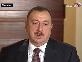 Президент Азербайджана Ильхам Алиев: «Мы, естественно, не видим возможности существования Нагорного Карабаха как самостоятельного государства»