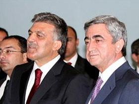 МИД Армении выступило с заявлением по поводу "дорожной карты" между Арменией и Турцией