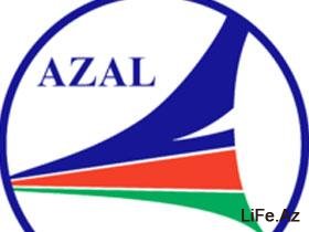 Самолет "Азербайджанских авиалиний" (АЗАЛ) разбился в Афганистане: Распространено первое официальное заявление [Обновлено]