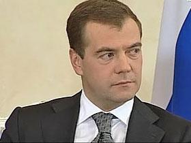 Дмитрий Медведев выразил соболезнования в связи с трагедией в Нефтяной Академии