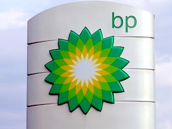 Представитель BP: «Мы почувствовали, что лучше сфокусироваться на деятельности в России и Азербайджане»