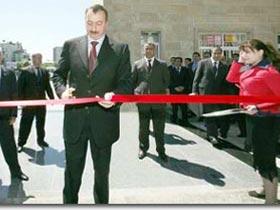 Президент Ильхам Алиев прибыл в Гянджу