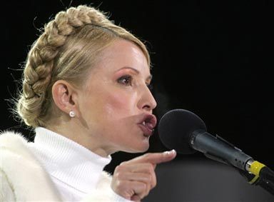 Тимошенко будет баллотироваться в президенты Украины