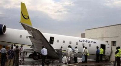 В Руанде самолет протаранил помещение для VIP-персон