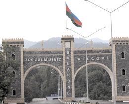 МНБ блокировало подступы к Балакенскому району Азербайджана