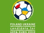 Польша может лишиться права на проведение ЕВРО-2012