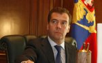 Дмитрий Медведев: «Московская декларация является полноценной базой для урегулирования нагорно-карабахского конфликта»