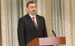 Президент Азербайджана утвердил новый состав ...