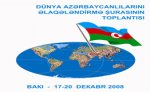 Принята Хартия азербайджанцев мира
